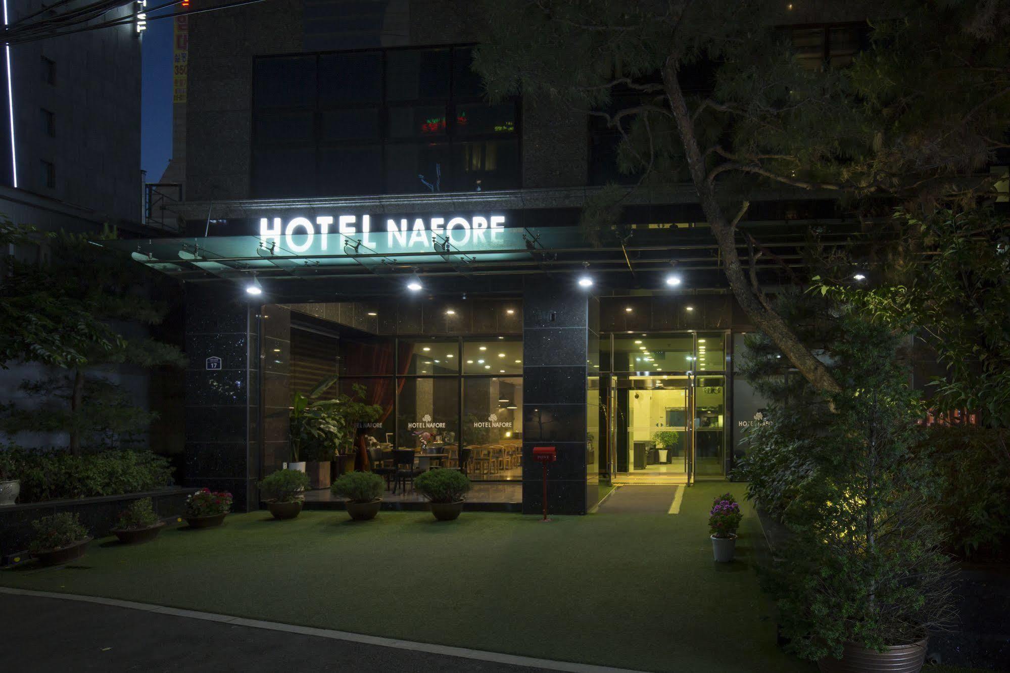 فندق سيولفي  فندق نافوري المظهر الخارجي الصورة